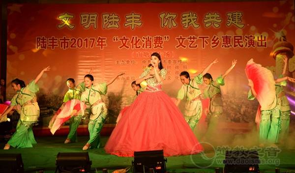 陆丰市妈祖文化研究会在南塘献唱《妈祖颂》