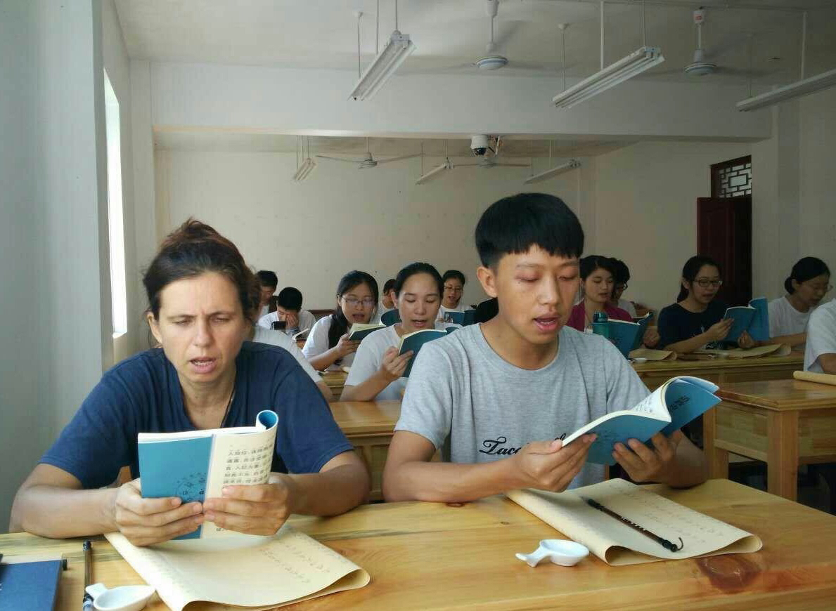 一朝入道闻清音 红尘皆是远行客