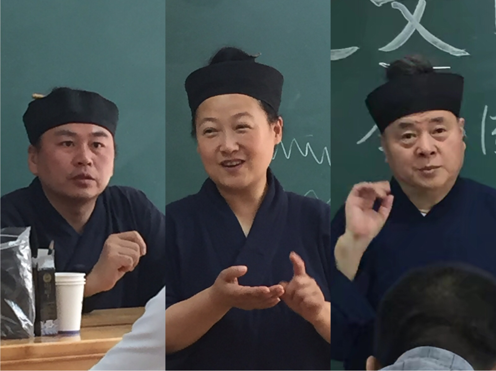 一朝入道闻清音 红尘皆是远行客