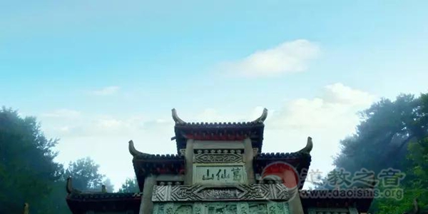 凡尘落尽 仙山相约——记问道葛仙山之行