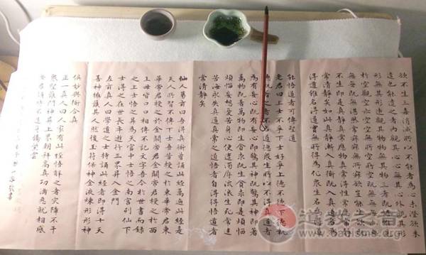 凡尘落尽 仙山相约——记问道葛仙山之行
