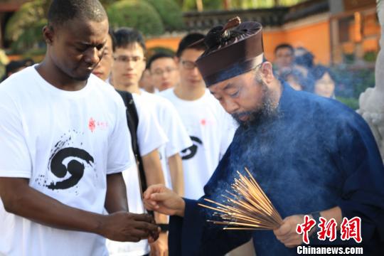 全球百名博士生考察海南生态环境保护及道教文化-道音文化