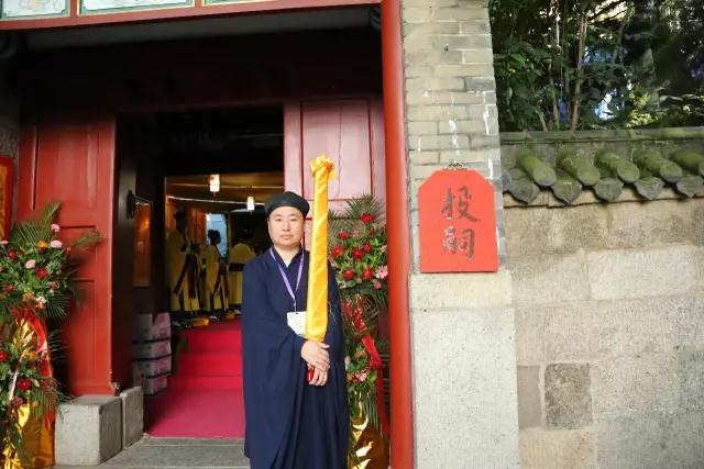 崂山太清宫丁酉戒坛举行戒子呈递投嗣仪-道音文化