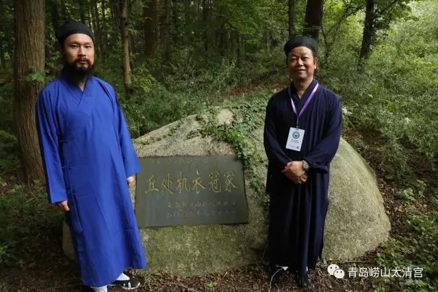 崂山太清宫丁酉戒坛举行参访活动-道音文化