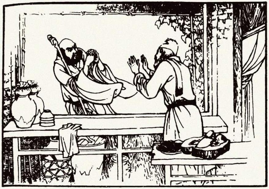 《连环画·铁拐李智惩刘知府》（二） 