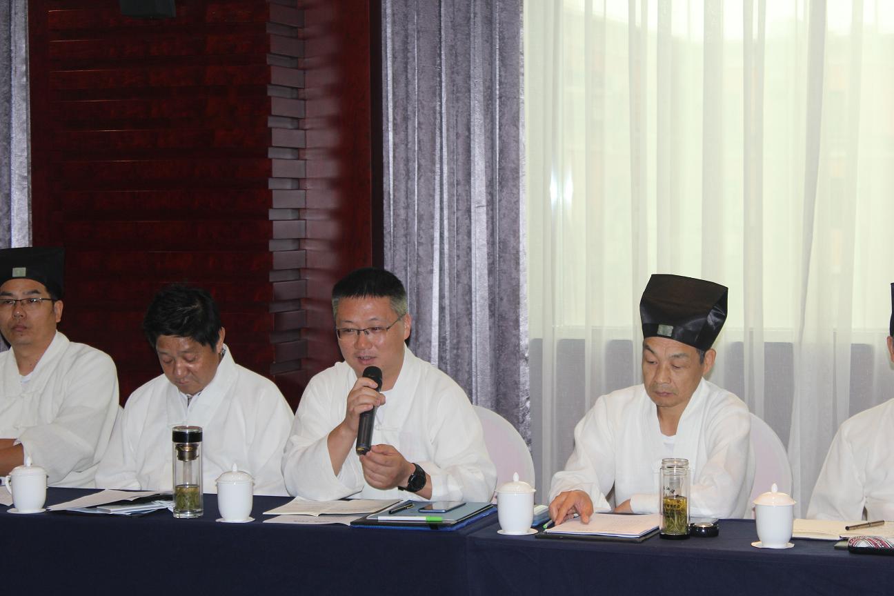 上海市道协举行领导班子成员及宫观负责人学习班-道音文化