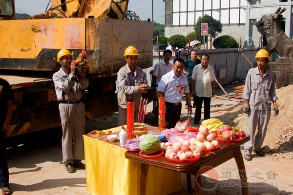 江西龙虎山嗣汉天师府隆重举行头门上梁仪式-道音文化
