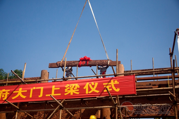 江西龙虎山嗣汉天师府隆重举行头门上梁仪式-道音文化