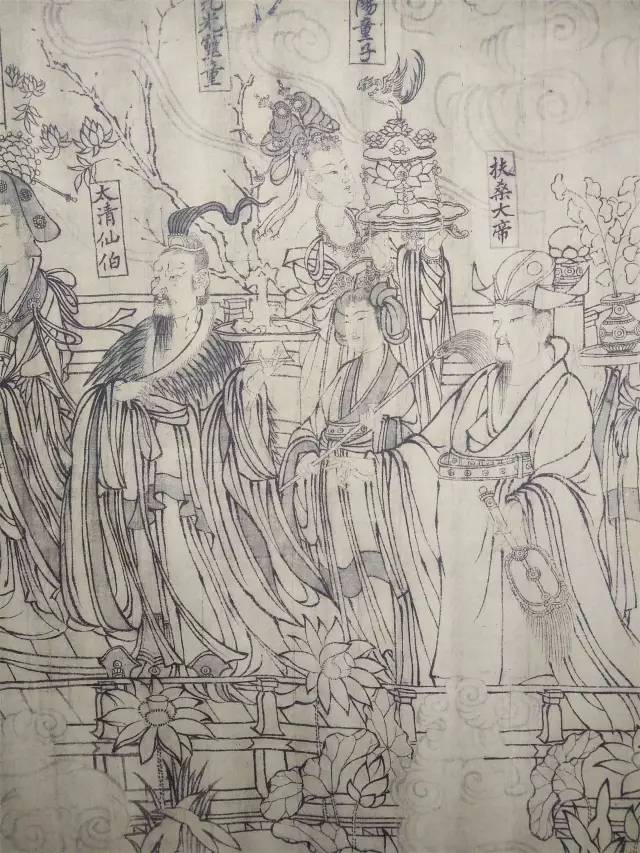 北宋八十位神仙线描图