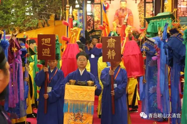 崂山太清宫丁酉戒坛行初真戒科——传授初真戒-道音文化