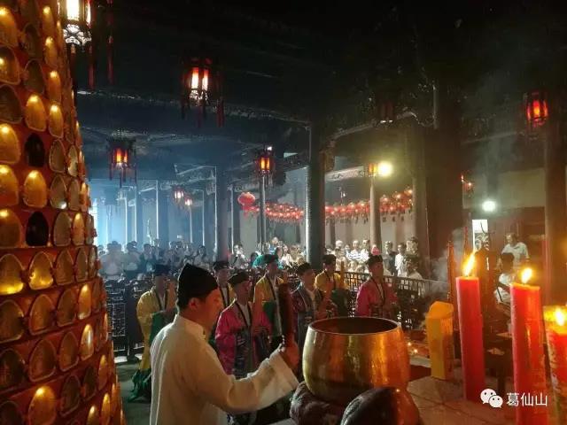 第三届台湾中南部乡里长参访团访问葛仙山