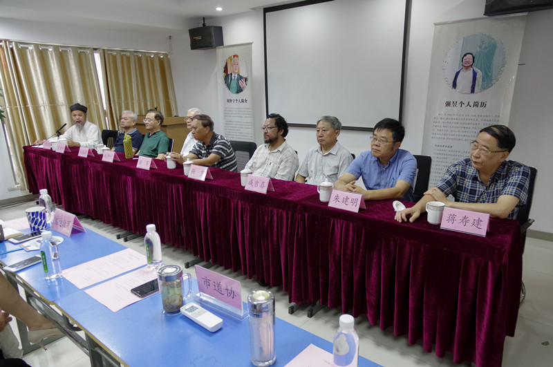 扬州市道协举办丁酉年“扬城论道”系列讲座-道音文化