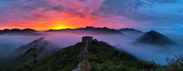 但行好事，莫问前程