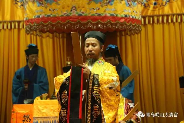 崂山太清宫丁酉戒坛举行中元庆贺暨初真戒传授衣钵科-道音文化