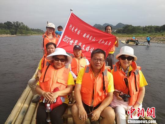 世界华文媒体走进“中国道都”江西龙虎山-道音文化