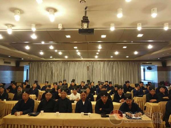 宁夏银川市道协举办“规范道风，提升素质”培训-道音文化