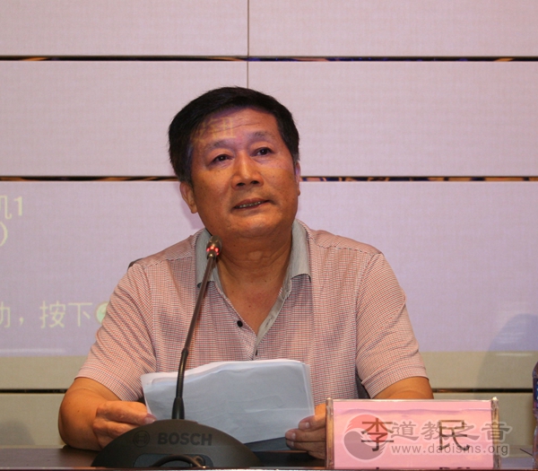 河北省道教协会举办第八届玄门讲经交流会-道音文化