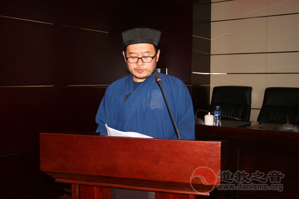 河北省道教协会举办第八届玄门讲经交流会-道音文化