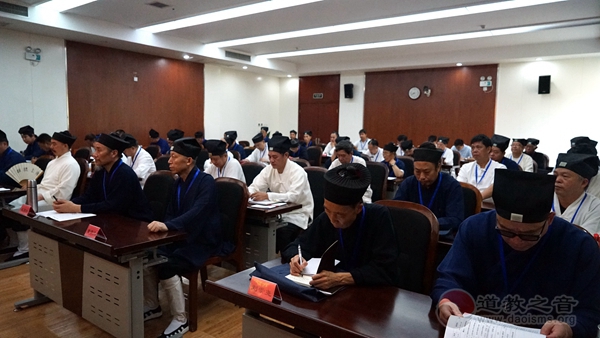 中央社会主义学院第二期各省（区、市）道协负责人研修班开班式举行-道音文化