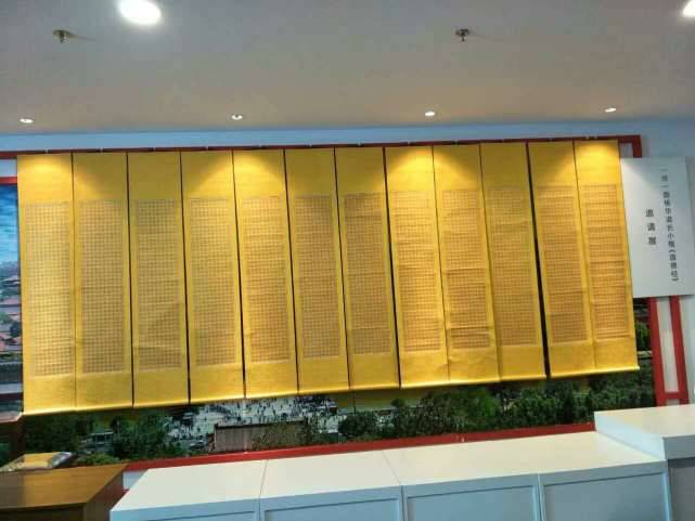 杨华道长参加2017哈萨克斯坦世博会《道德经》小楷邀请展-道音文化