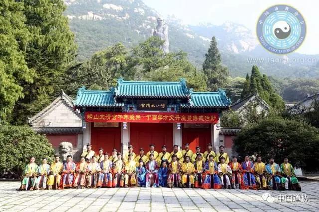 崂山太清宫丁酉戒坛戊日组织相关活动