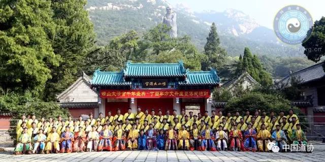 崂山太清宫丁酉戒坛戊日组织相关活动