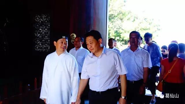 上饶市委常委、宣传部部长一行来葛仙山调研
