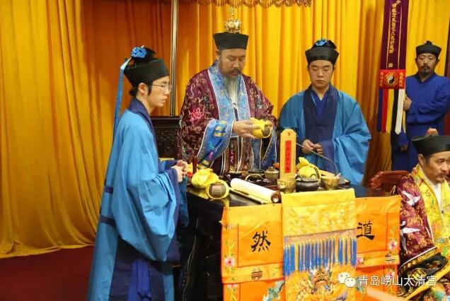 崂山太清宫丁酉戒坛行天仙戒传授衣钵科