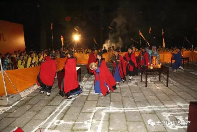 崂山太清宫丁酉戒坛行天仙戒传授衣钵科