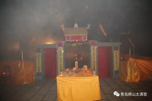 崂山太清宫丁酉戒坛行天仙戒传授衣钵科
