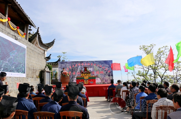 云南盈江青云寺道观举行修缮重建启动仪式