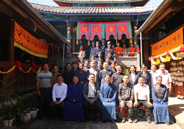 云南盈江青云寺道观举行修缮重建启动仪式