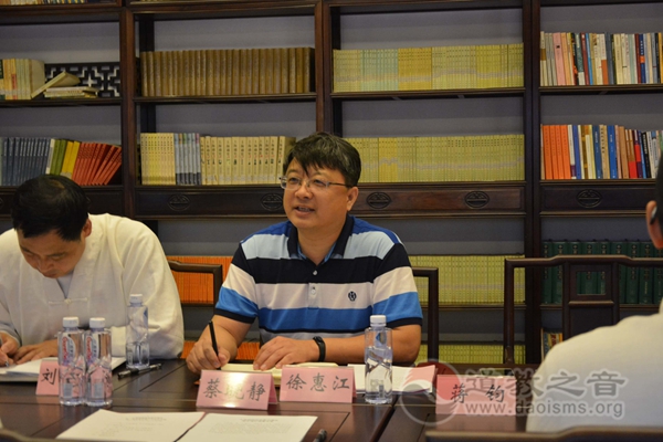 上海城隍庙慈爱功德会召开首届理事会第二次会议-道音文化