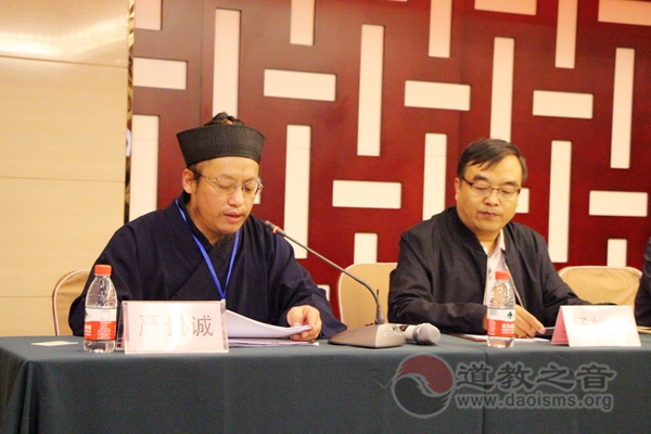 山西省晋中市道协举办道教教职人员培训班-道音文化