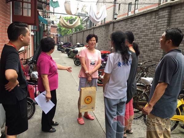 上海白云观慈爱功德会开展中秋慈善慰问活动-道音文化