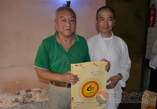 上海白云观慈爱功德会开展中秋慈善慰问活动-道音文化