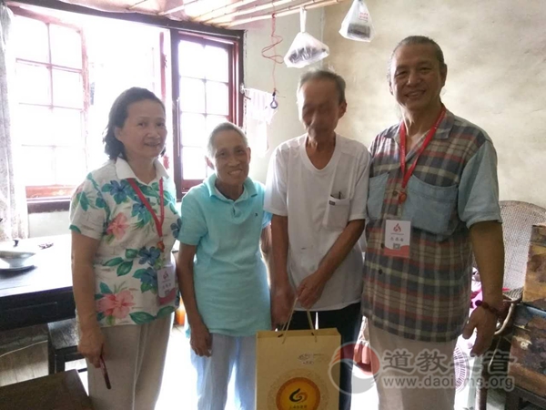 上海白云观慈爱功德会开展中秋慈善慰问活动-道音文化