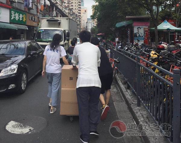 上海白云观慈爱功德会开展中秋慈善慰问活动-道音文化