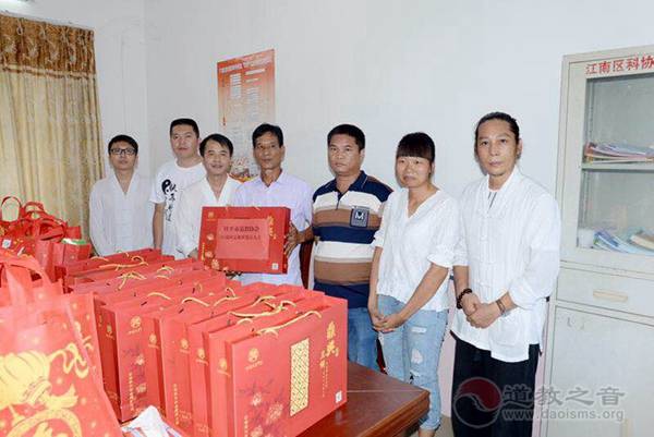 贵港市道协开展2017年宗教慈善周暨中秋节慰问活动
