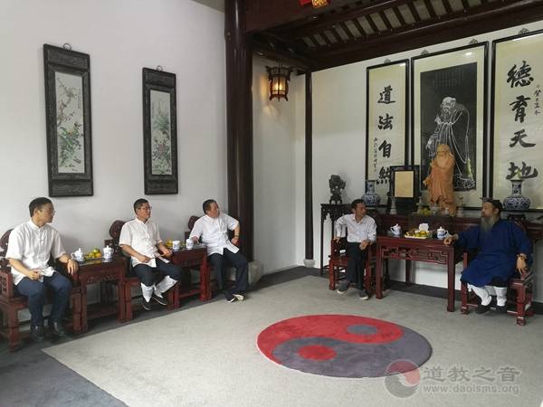 李光富道长一行调研视察苏州工业园区崧泽道院-道音文化