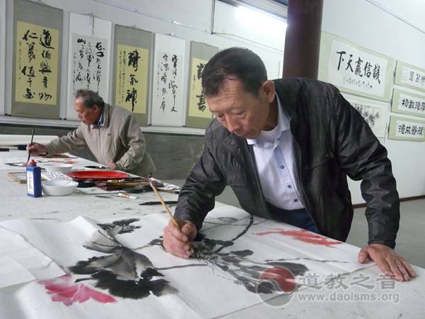 山西省道协举办喜迎十九大暨国庆佳节道书联谊会-道音文化