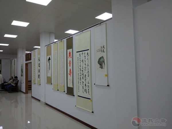 浦东道教举办道家书画精品展暨《道教与当代社会》新书首发式-道音文化