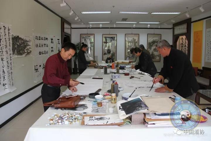 中国道教协会道家书画院举行书画笔会-道音文化