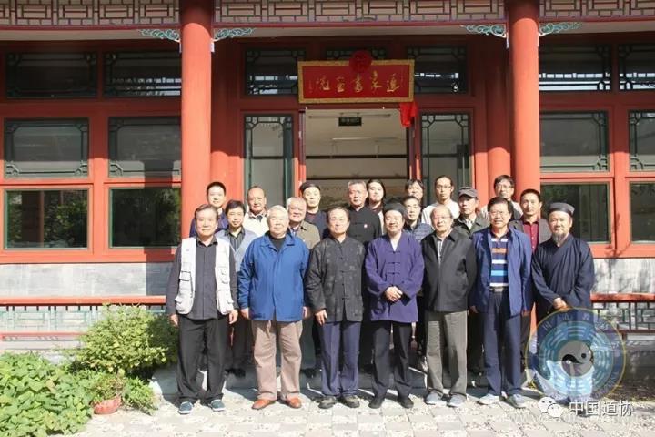 中国道教协会道家书画院举行书画笔会-道音文化