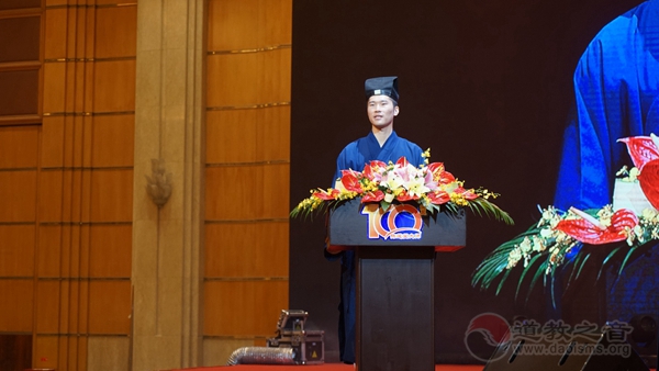 刘超在陈莲笙大师一百周年纪念大会活动上的发言-道音文化