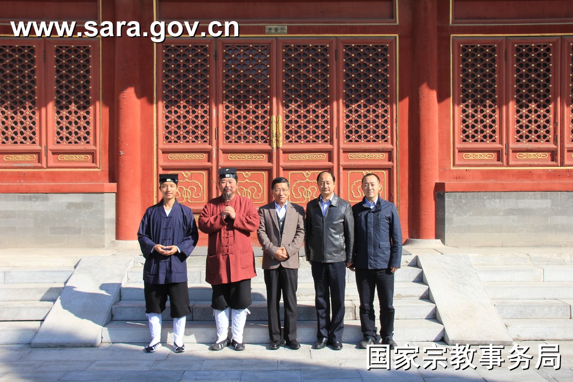 蒋坚永会见欧洲道教协会创办人游玄德道长一行