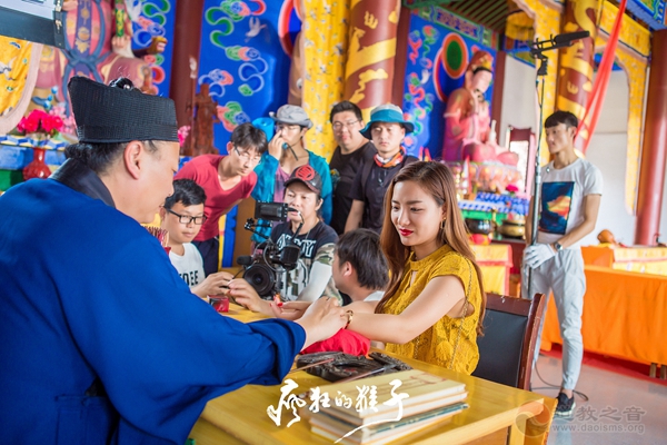 道教题材电影《疯狂的候子》在南阳顺利杀青-道音文化