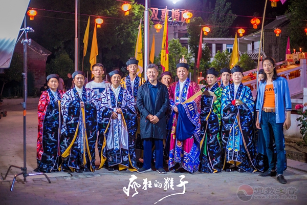 道教题材电影《疯狂的候子》在南阳顺利杀青-道音文化