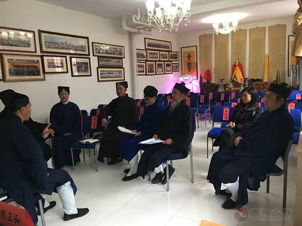 太原市道教界组织开展《宗教事务条例》专题培训-道音文化