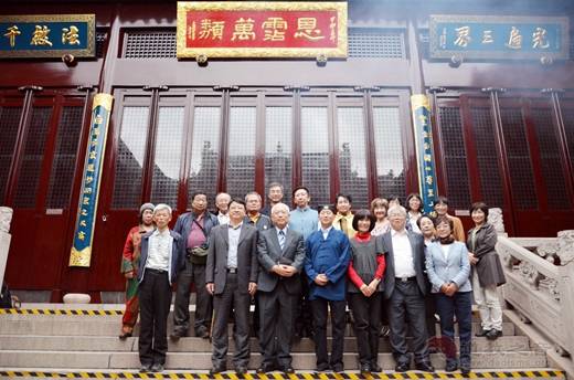 “日本道教友好协会”奈良行博一行参访上海白云观-道音文化